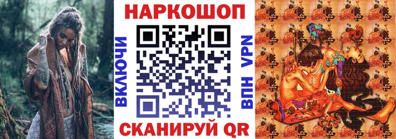 Где можно купить наркотики Люберцы ГАШ  СОЛЬ  Кокаин  Мефедрон  Конопля 