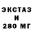 Дистиллят ТГК концентрат Anton Fedyainov