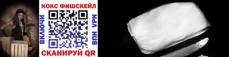 hydra маркетплейс  Люберцы  Cocaine Колумбийский 