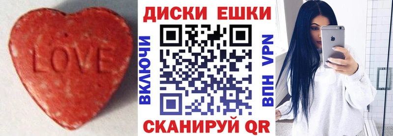 хочу   blacksprut онион  Экстази Punisher  Люберцы 