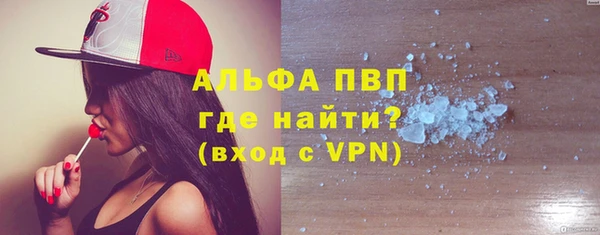 бутик Лихославль