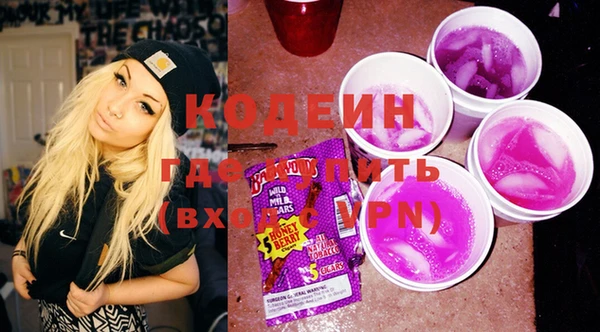 бутик Лихославль