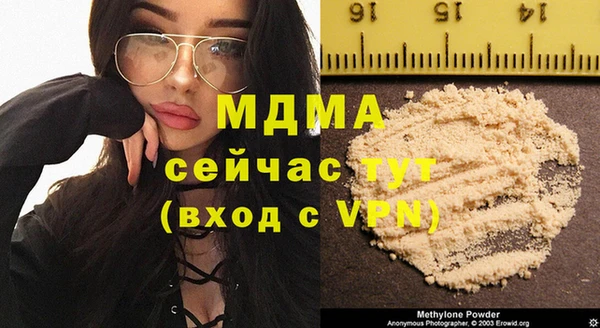 тгк Лиски