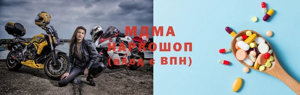 амф Липки