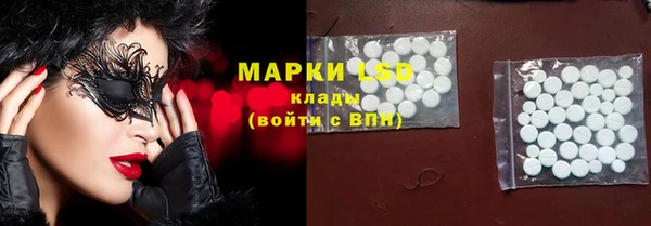 бутик Лихославль