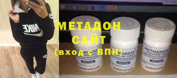 бутик Лихославль
