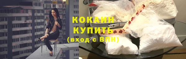 бутик Лихославль