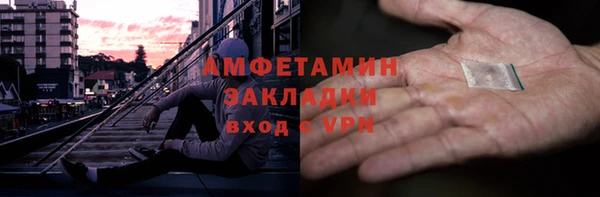 амф Липки