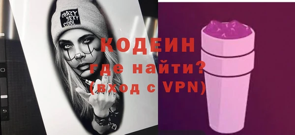 амф Липки