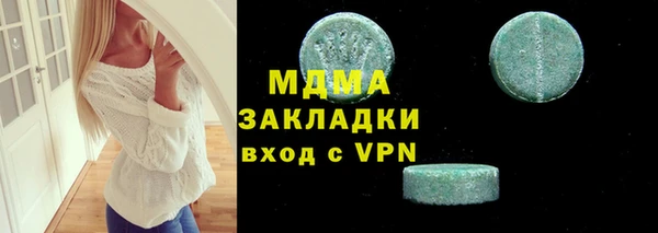 амф Липки