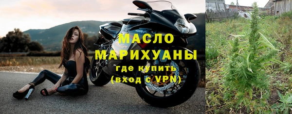 бутик Лихославль