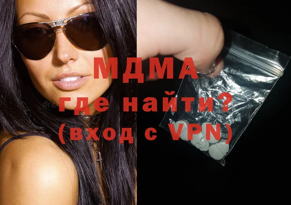 тгк Лиски