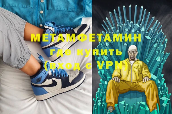 амф Липки