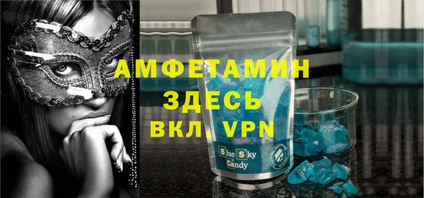 амф Липки