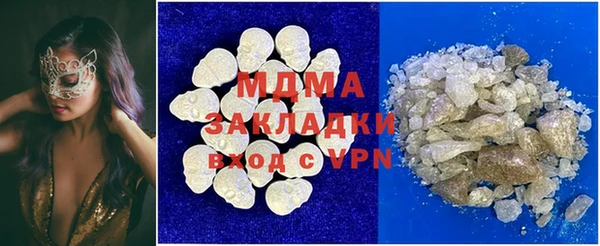 амф Липки