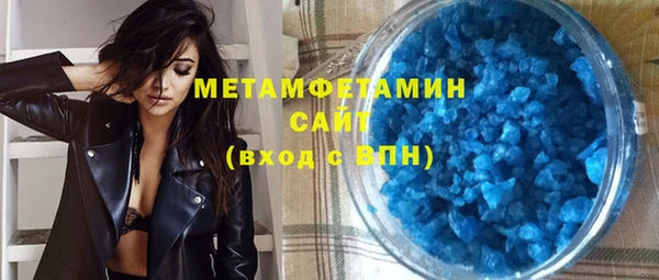 бутик Лихославль