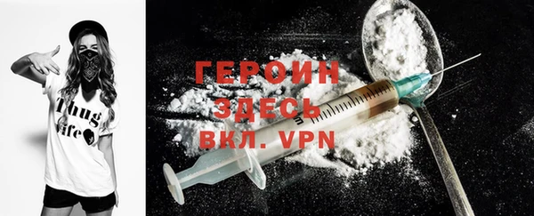 тгк Лиски
