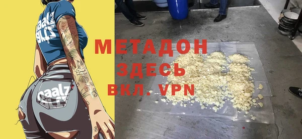 амф Липки