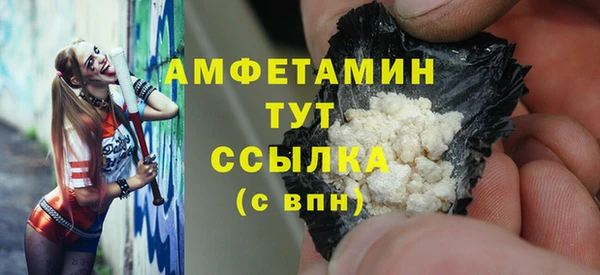 бутик Лихославль