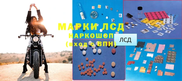 бутик Лихославль