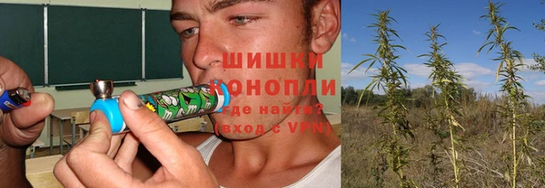 бутик Лихославль