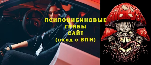 бутик Лихославль