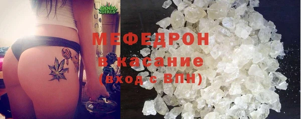 бутик Лихославль