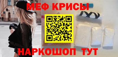 марки nbome Гай