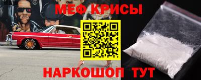 кокс Дубна