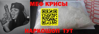 кокс Дубна