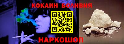 марки nbome Гай