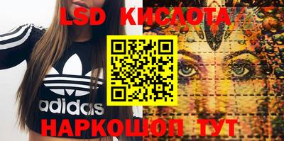 прущая мука Донецк