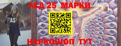 гидра Донской