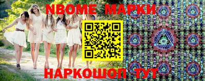 гидра Донской