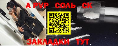 кокс Дубна