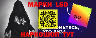 прущая мука Донецк
