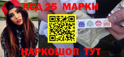 прущая мука Донецк
