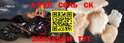 тгк Гатчина