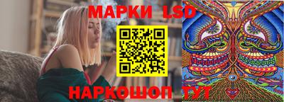 прущая мука Донецк