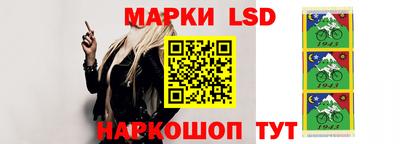 гидра Донской