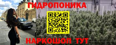 тгк Гатчина