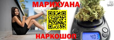 круглые Волжск