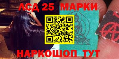 гидра Донской