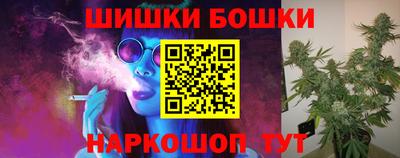кокс Дубна