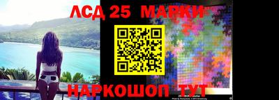 прущая мука Донецк