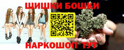 гидра Донской