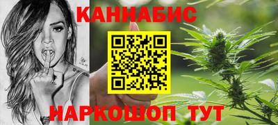 тгк Гатчина