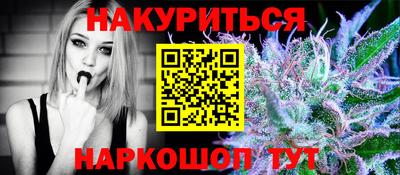 кокс Дубна