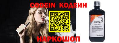 кокс Дубна