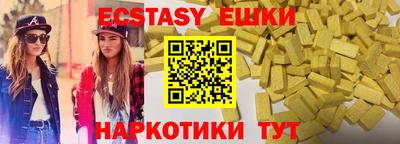 гидра Донской